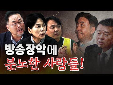 한국 방송연구원의 최신 뉴스 및 이슈