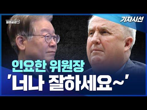 열공(더탐사)법인 정상화 중: 실망하지 않을 뉴스와 인사이트