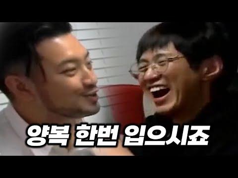 맛 없는 음식을 천장에 붙이는 이야기 - 케인의 먹어는 드립니다