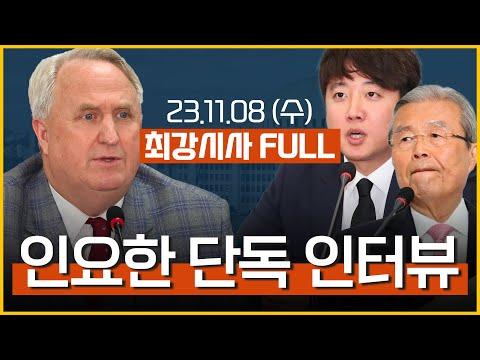 한국 정부의 1회용품 규제 결정에 대한 전망과 현재 상황