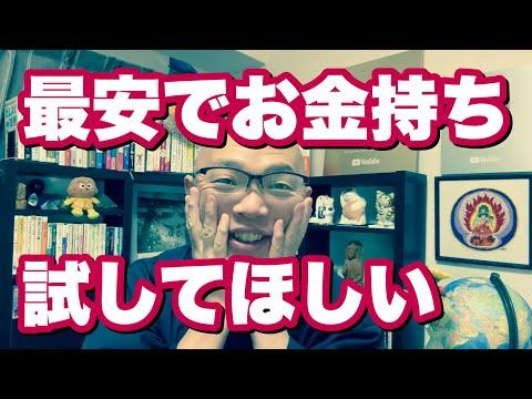 ファスティングによる肌の改善と感動の重要性についての情報