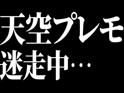 モコ束の論: 新刊本の出版記念パーティーと将来展望