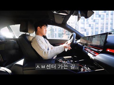 신형 5시리즈 산 차주 근황 - BMW 530imsp 모델에 대한 논의