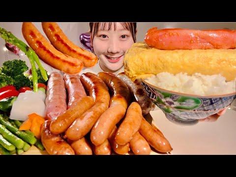 Sausage Lover's Delight: A Culinary Adventure with YouTuber Miyu