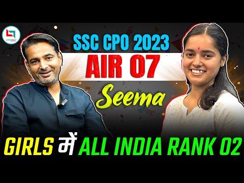 Ace Your Exams: Success Strategies from SSC CPO 2023 AIR 7 Seema