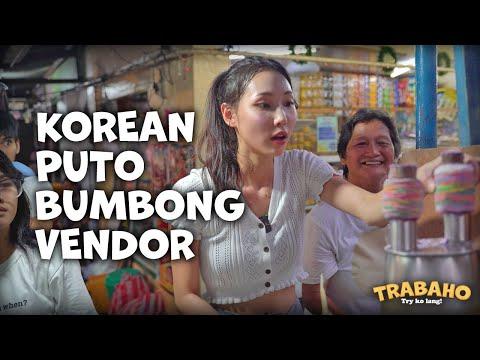 Discover the Art of Making Putong Bumbong: A Festive Filipino Delicacy