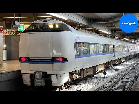 Experience the Fastest and Most Scenic Train Journey from Osaka to Kanazawa