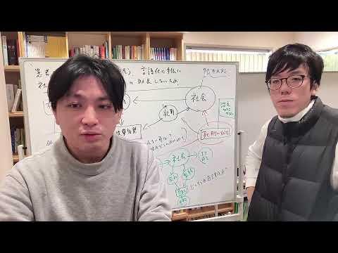 京都アニメーションの話題に関する議論と社会の影響についての考察