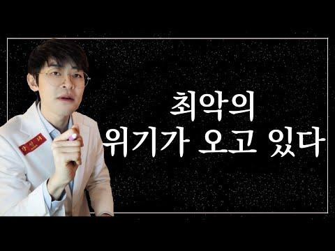 AI와 특이점: 미래를 이야기하다