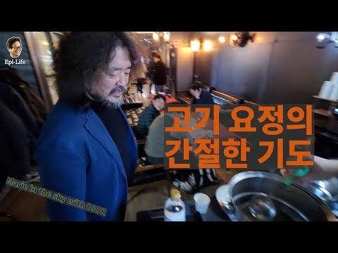 맛과 건강을 동시에! 3등급 육우 갈비탕의 매력