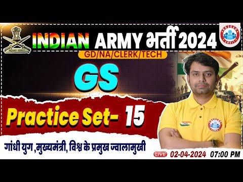 Unveiling the Secrets of Indian Army 2024: A Comprehensive Overview