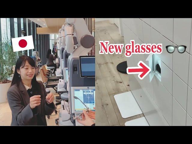 眼鏡の購入ガイド：日本語でメガネを購入する方法