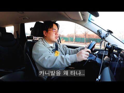 팰리세이드프레스티지 7인승 SUV: 안전 및 편의 기능으로 가족 여행을 더욱 안전하고 즐겁게