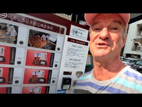Exploring Japanese Vending Machines: Unagi Eel, Card Payments, and Unique Snacks