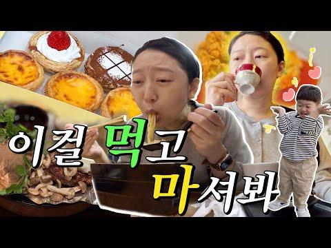 오사카 여행: 맛집과 쇼핑 즐기는 규카츠 여행