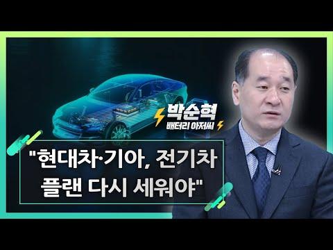 "2024년 증권 투자 오프라인 강연회"의 핵심 포인트 및 FAQ