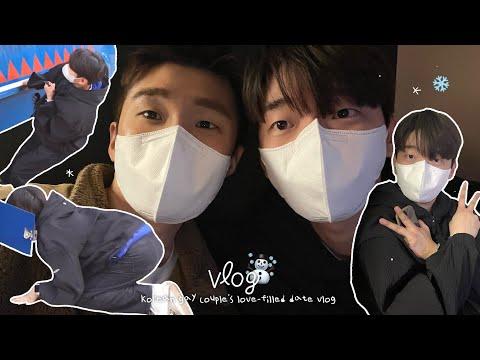 내 남자친구가 숨겨온 과거 직업...ㄷㄷ🔍ㅣ원이의 고향 동네 데이트 vlogㅣFilmed in March ☃️