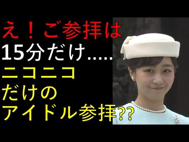 パタヤ水かけ祭り再開！明日の準備はOK？