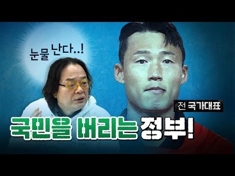 한국 뉴스 요약: 민생 문제부터 성문화 논쟁까지