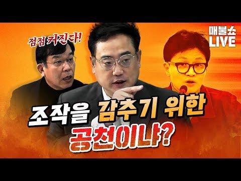 한국 영화와 아카데미 시상식에 대한 토론