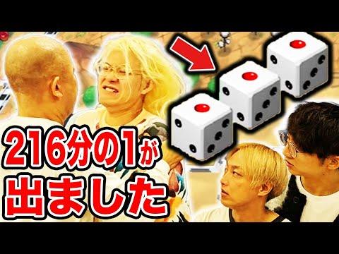 桃鉄ゲームの魅力と攻略法