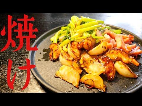 究極のかぶの食べ方【かぶぺぺ】