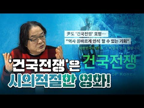 김갑수와 한국 스포츠와 문화에 대한 이야기