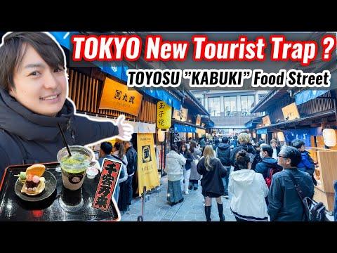 Exploring Toyosu Fish Market: A Complete Guide for Tourists