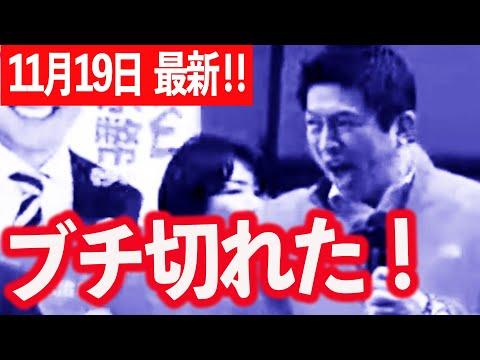 日本の政治運動と経済に関する重要なポイント