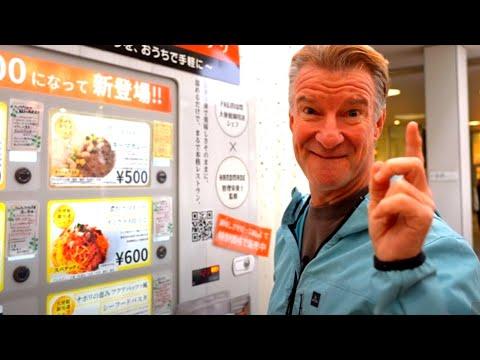 Discover the Delights of Japanese Vending Machine Cuisine