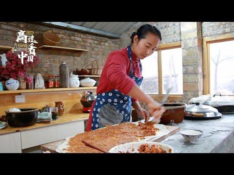 Uncover the Secrets of Goat Meat Noodle Making with a Shaanxi Master Chef