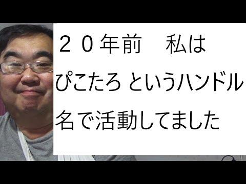 京都アニメーション放火殺人事件の死刑判決についての議論と議論