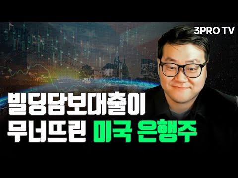 미국 시장의 노동 관련 지표와 파월 발언에 대한 주목할만한 사항