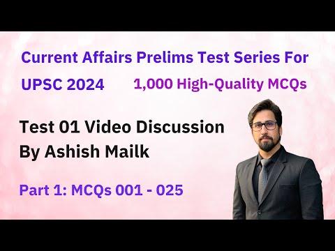 Unlocking Insights: PMF IAS Current Affairs Prelims Test Series For UPSC 2024