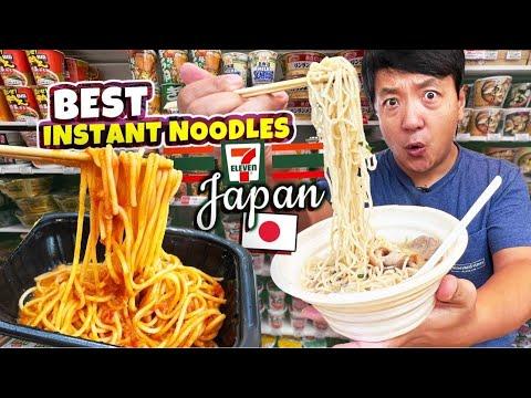 Discover the Best Japanese Instant Noodles and Convenience Store Food in Tokyo!