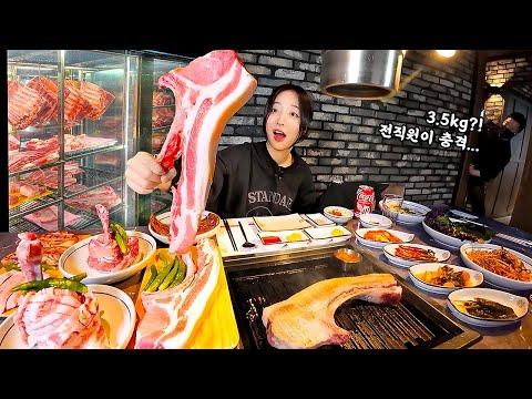 압구정 핫플 고깃집 먹방: 3.5kg 돼지고기 도전기