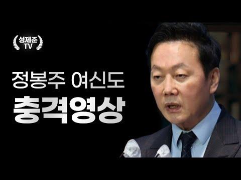 한국의 예술 및 문화 수준에 대한 논란과 비판