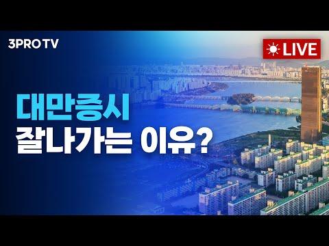 비트코인 5.7만 달러 돌파! 미국증시 혼조, 일본증시 상승, 에코프로 주목