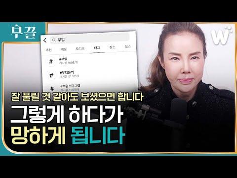 부업을 위한 지혜로운 전략과 성공을 위한 10가지 FAQ