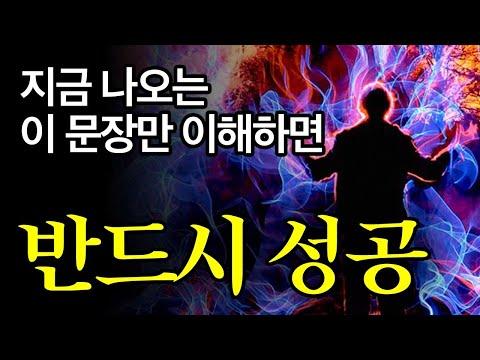 의심과 걱정으로부터 벗어나는 방법