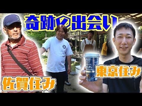 奇跡的な出会い！山復興作業で特別な瞬間をもたらす蜂蜜入りコーヒーの物語