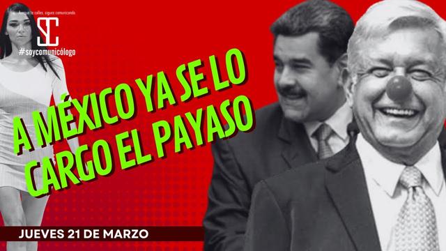 ¿Qué está pasando en México? Análisis de la situación económica y política actual