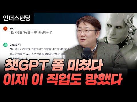 김덕진 소장님의 최신 책과 AI 강연 소개