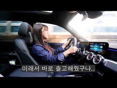 벤츠 큐비 300 포매틱 AMG 라인 구매 후기 및 고민 중인 차량에 대한 이야기