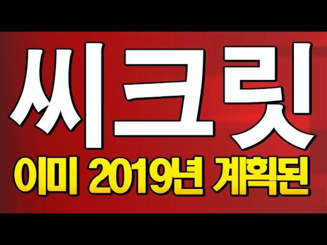 비트코인과 암호화폐 시장에 대한 다양한 토론