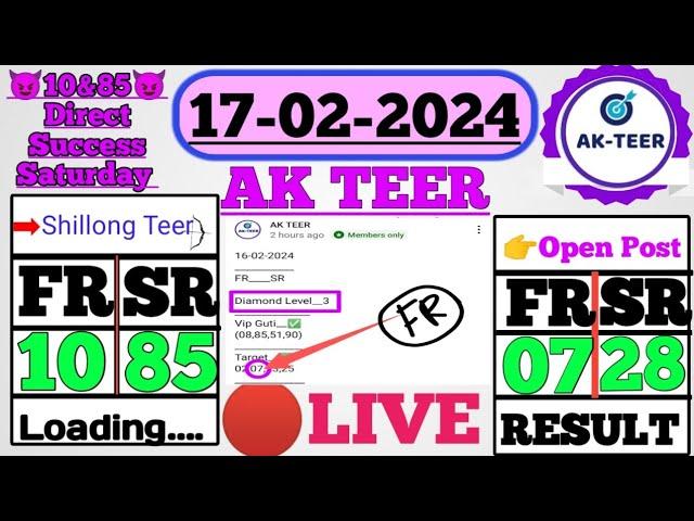 Unlocking Success in Shillong Teer Live Game Discussion