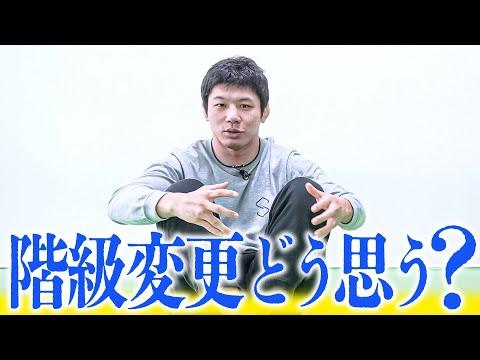 MMA階級変更の課題と体重管理に関する重要ポイント