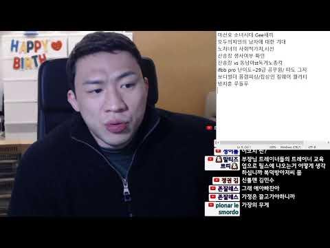 싱글 라이프 vs 결혼: 결혼에 대한 불안과 사회적 압력