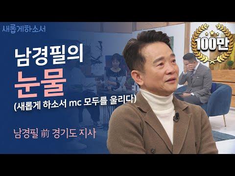 마약 중독으로 고통받는 가족의 이야기 소개