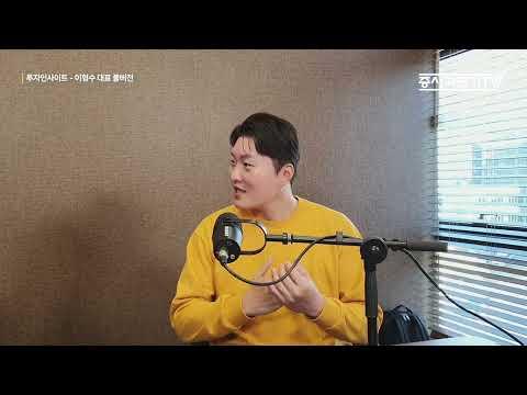 AI시대의 반도체 투자 이것만은 기억하세요